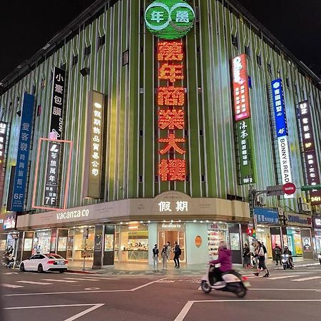 苓旅萬年-Lin Inn Wan Nian Taipei Exterior photo