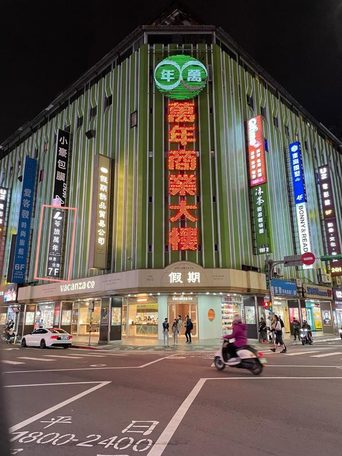 苓旅萬年-Lin Inn Wan Nian Taipei Exterior photo